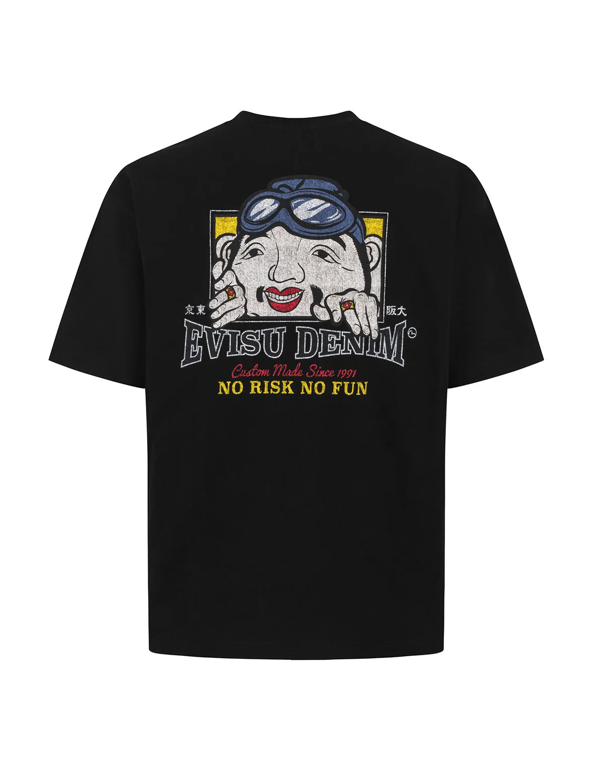 SPRING/ SUMMER COLLECTION 2025 Adventure Godhead Print Relax Fit T-shirt