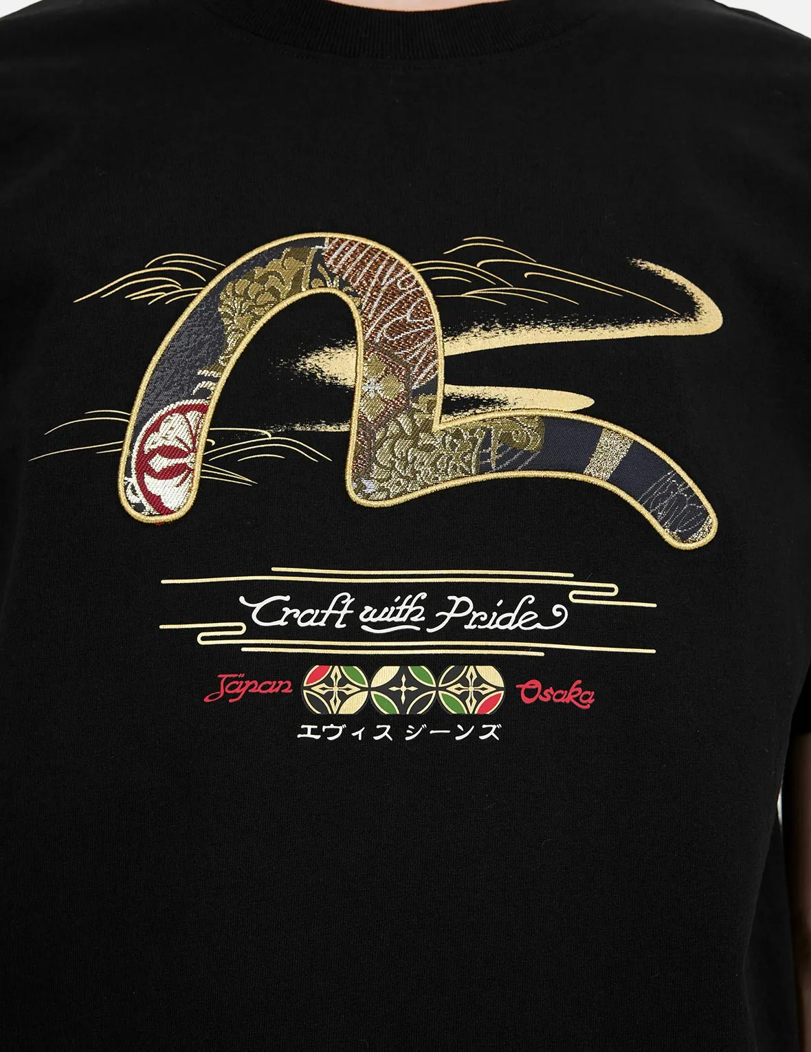 SPRING/ SUMMER COLLECTION 2025 Brocade Seagull Appliqué Regular Fit T-shirt