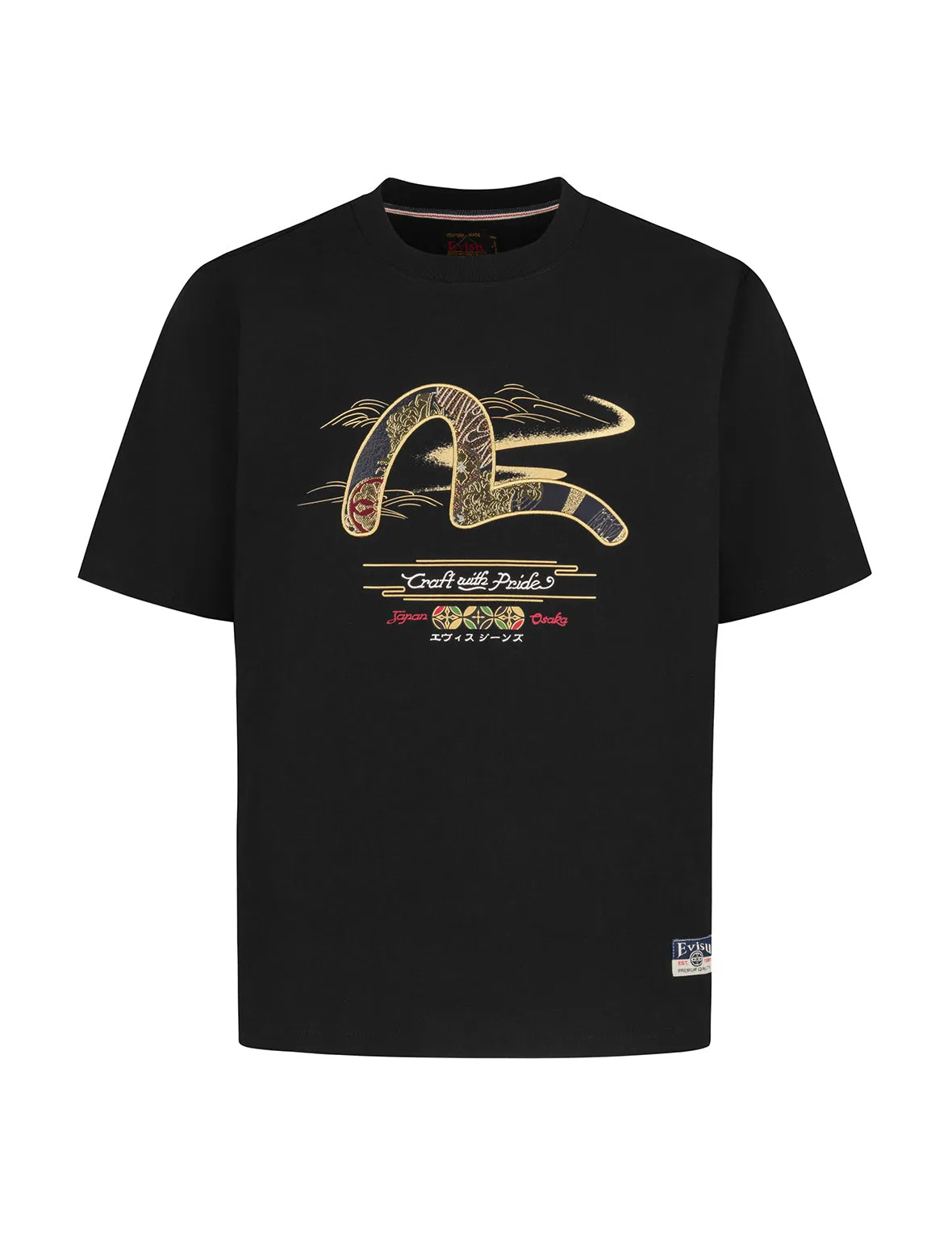 SPRING/ SUMMER COLLECTION 2025 Brocade Seagull Appliqué Regular Fit T-shirt