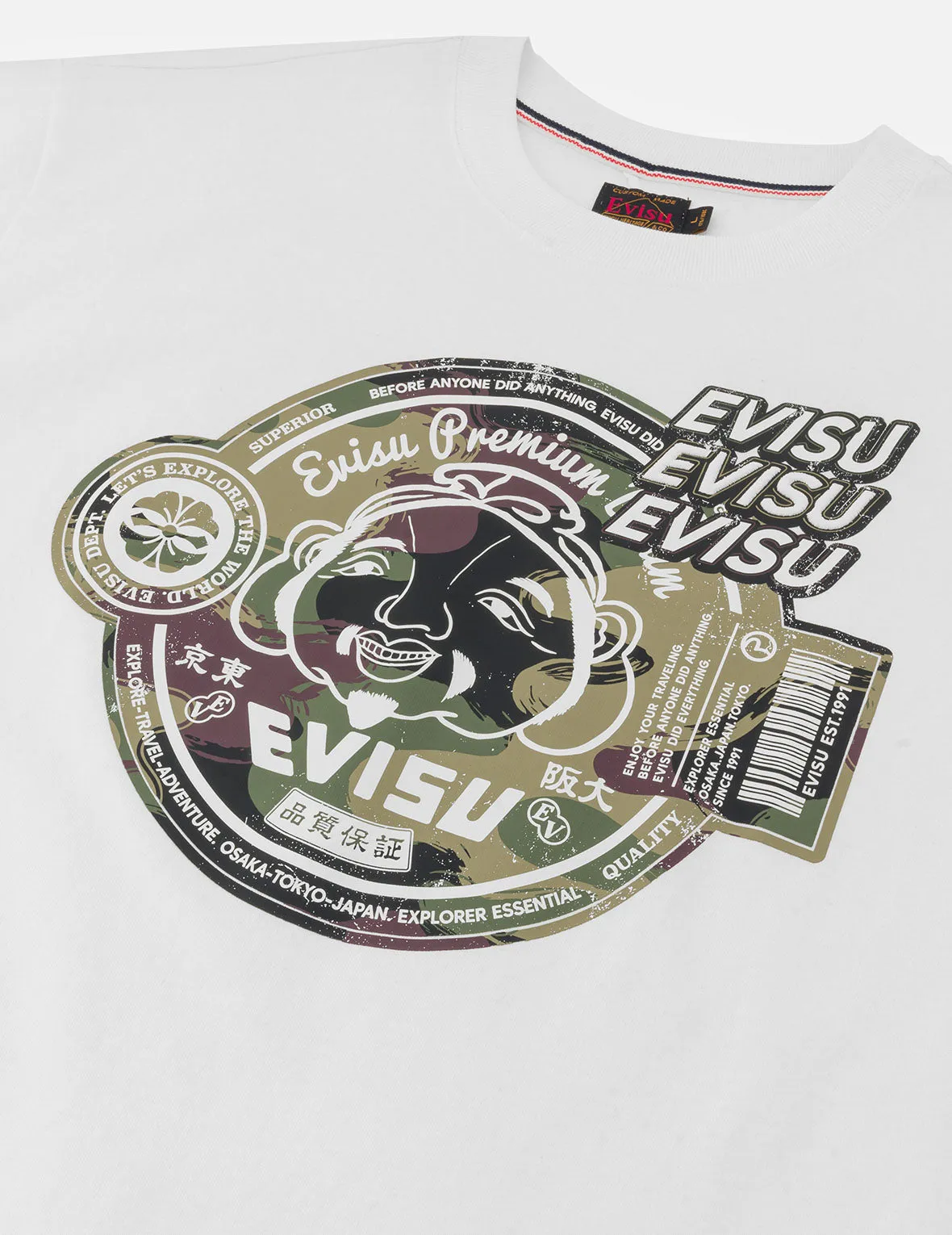 SPRING/ SUMMER COLLECTION 2025 Camouflage Godhead Print Relax Fit T-Shirt