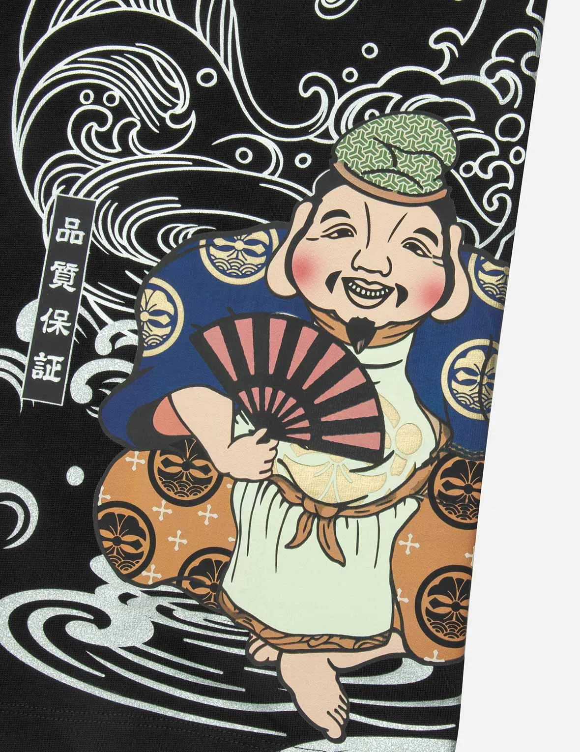 SPRING/ SUMMER COLLECTION 2025 Ebisu Print Relax Fit T-Shirt