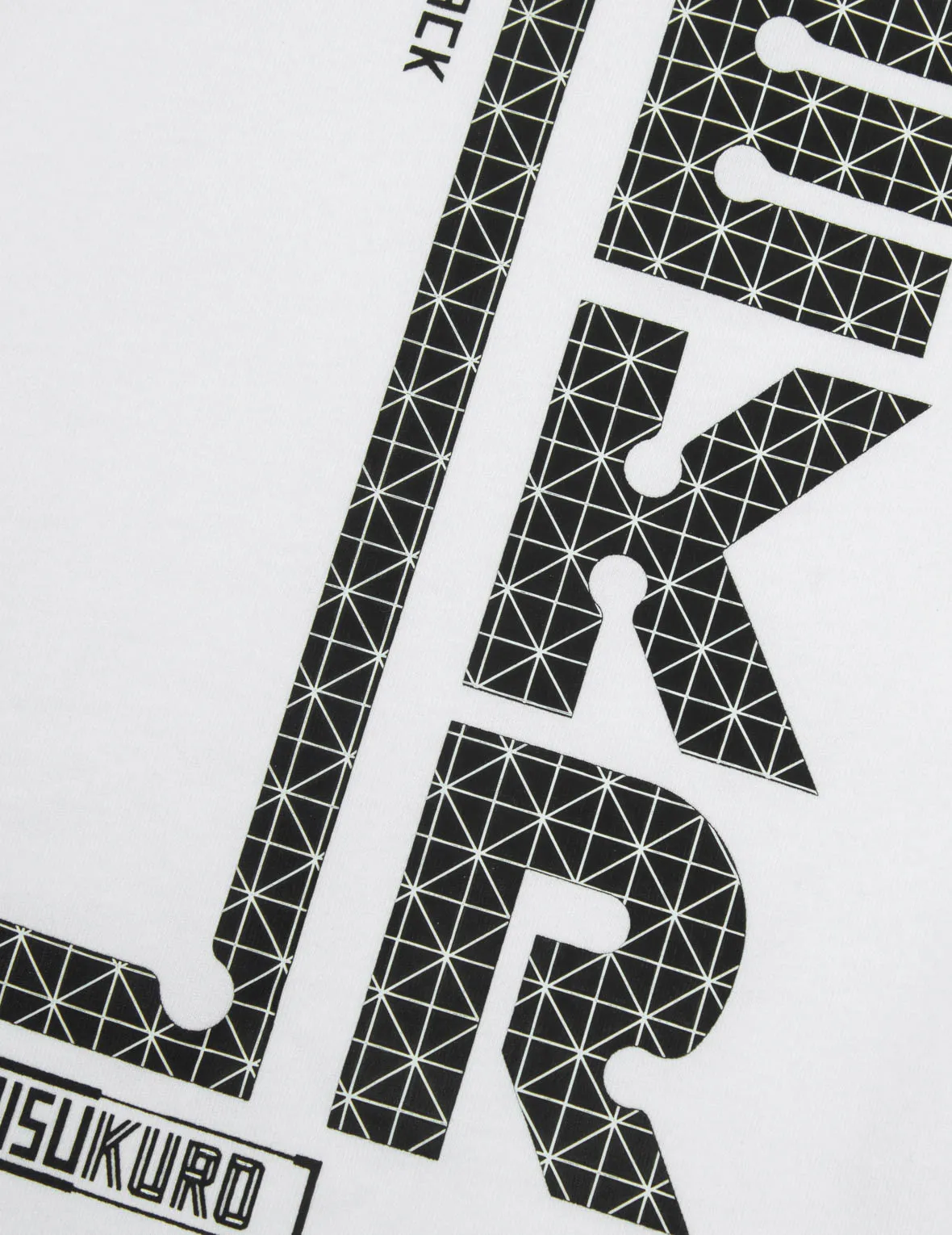 SPRING/ SUMMER COLLECTION 2025 Grid Seagull and Logo Regular Fit T-shirt