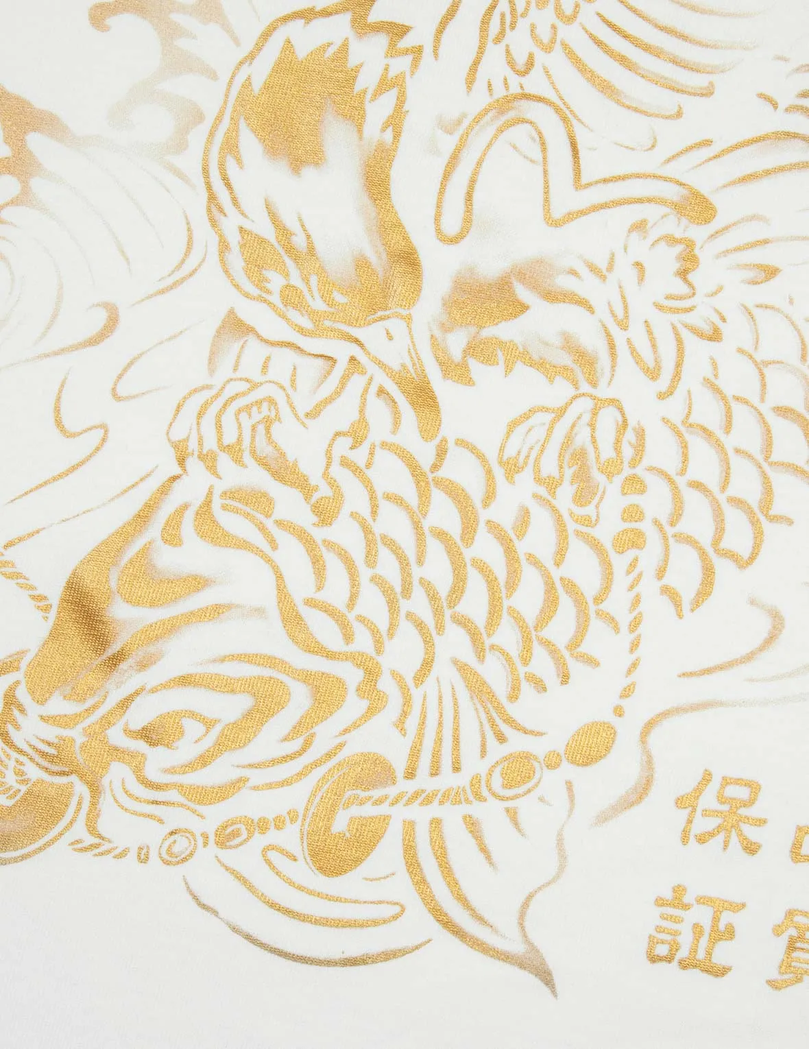 SPRING/ SUMMER COLLECTION 2025 Logo Embroidery and "Soaring Seagull and Dancing Carp" Print Relax Fit T-shirt
