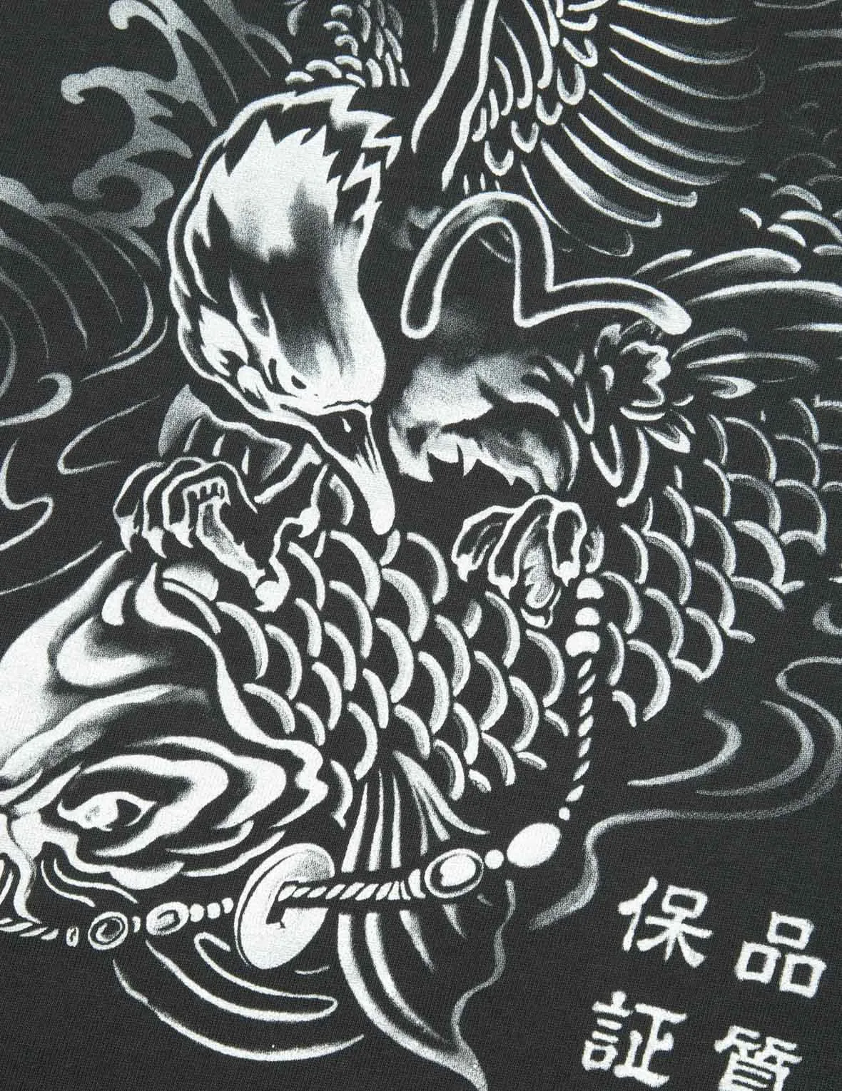 SPRING/ SUMMER COLLECTION 2025 Logo Embroidery and "Soaring Seagull and Dancing Carp" Print Relax Fit T-shirt