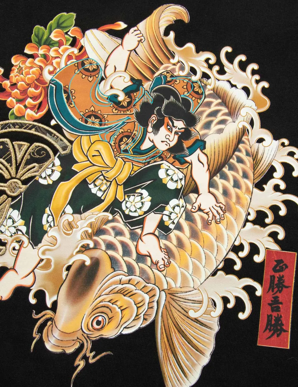 SPRING/ SUMMER COLLECTION 2025 Sea God Print and Seagull Brocade Appliqué  Regular Fit T-shirt