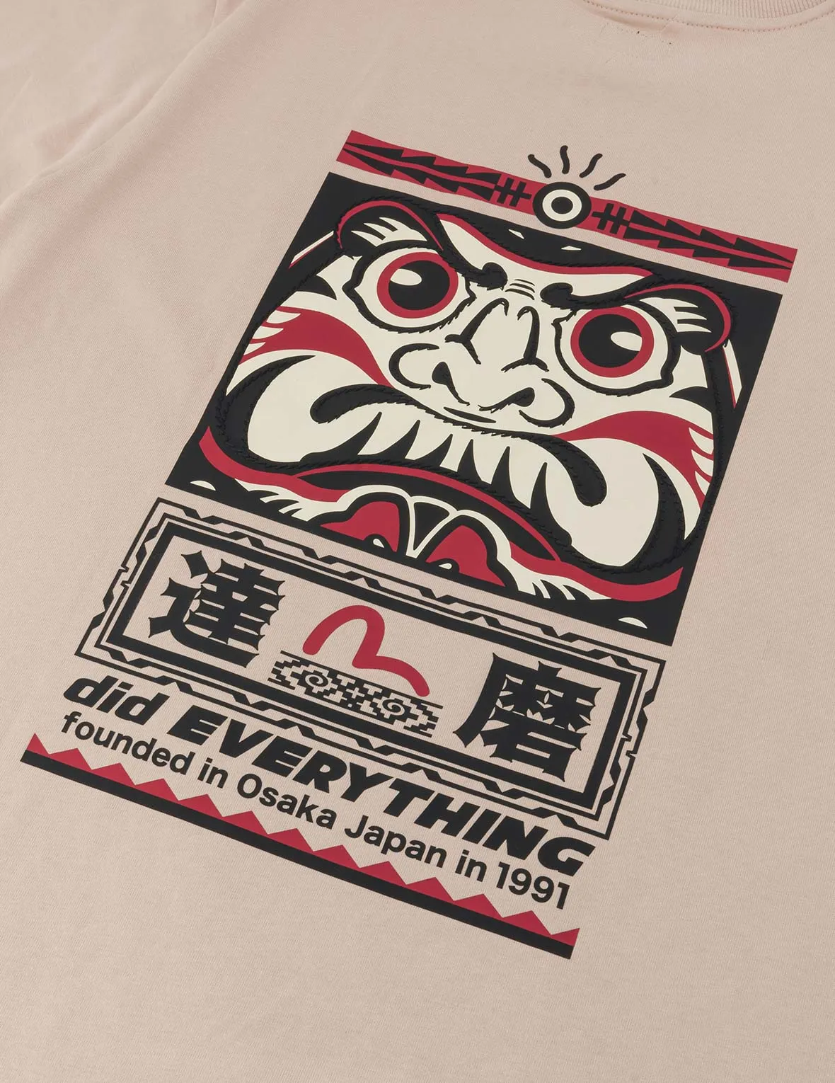 SPRING/ SUMMER COLLECTION 2025 Seagull and Daruma Totem Print Regular Fit T-shirt